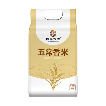 邻家饭香五常香米5kg鸭稻共生LJFX86
