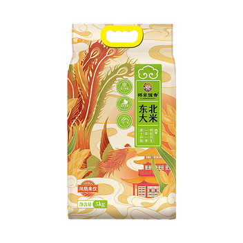 邻家饭香凤凰来仪款东北大米5kg/袋YF119
