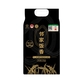 邻家饭香五常大米稻花香2号 2.5kg/袋核心产区LJFX78