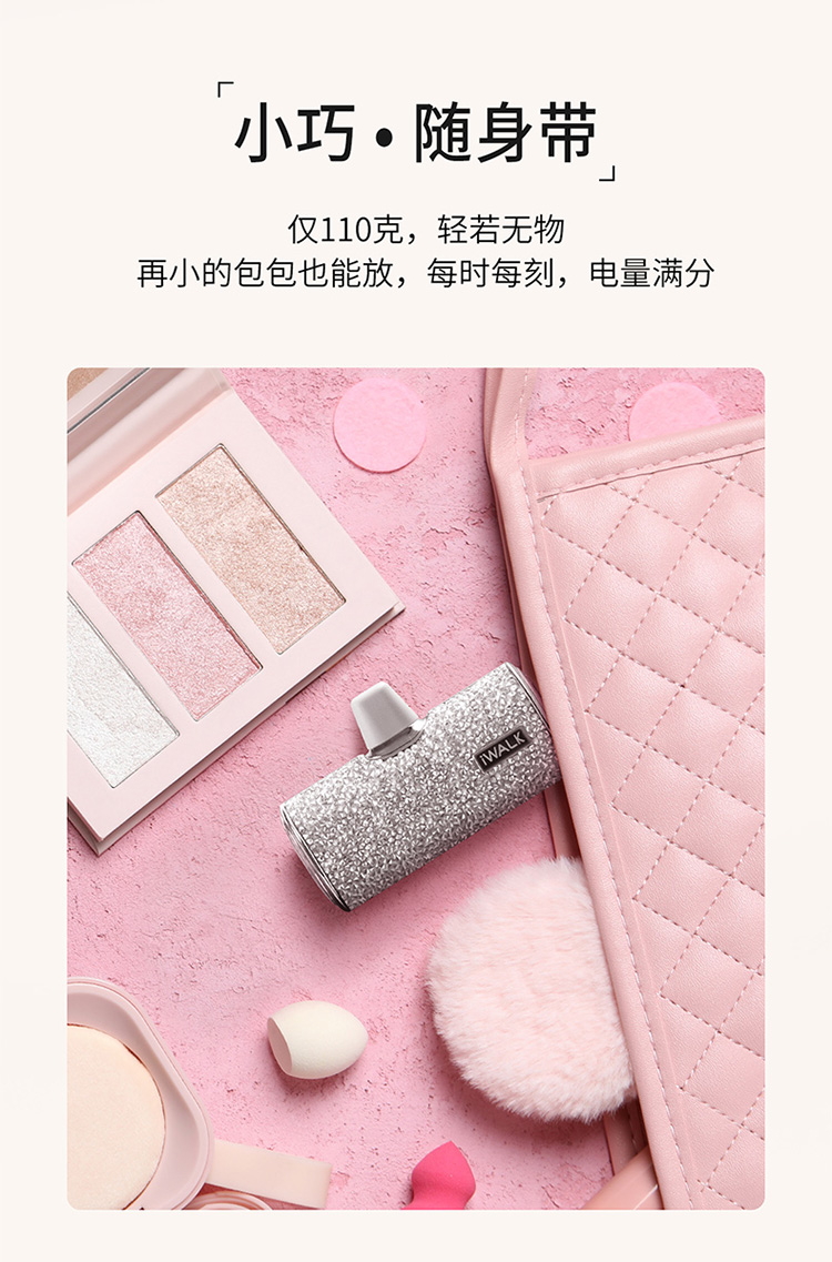 DBS4500新详情切图790_03.jpg