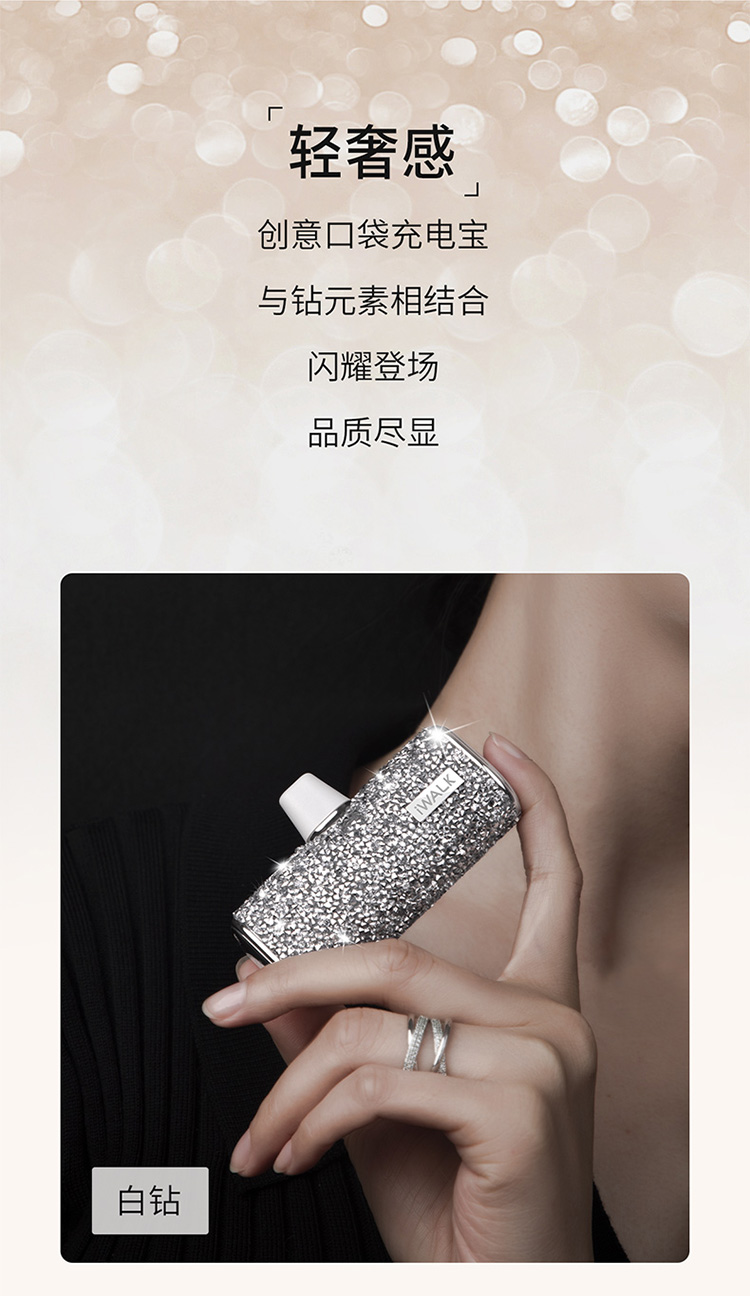 DBS4500新详情切图790_13.jpg