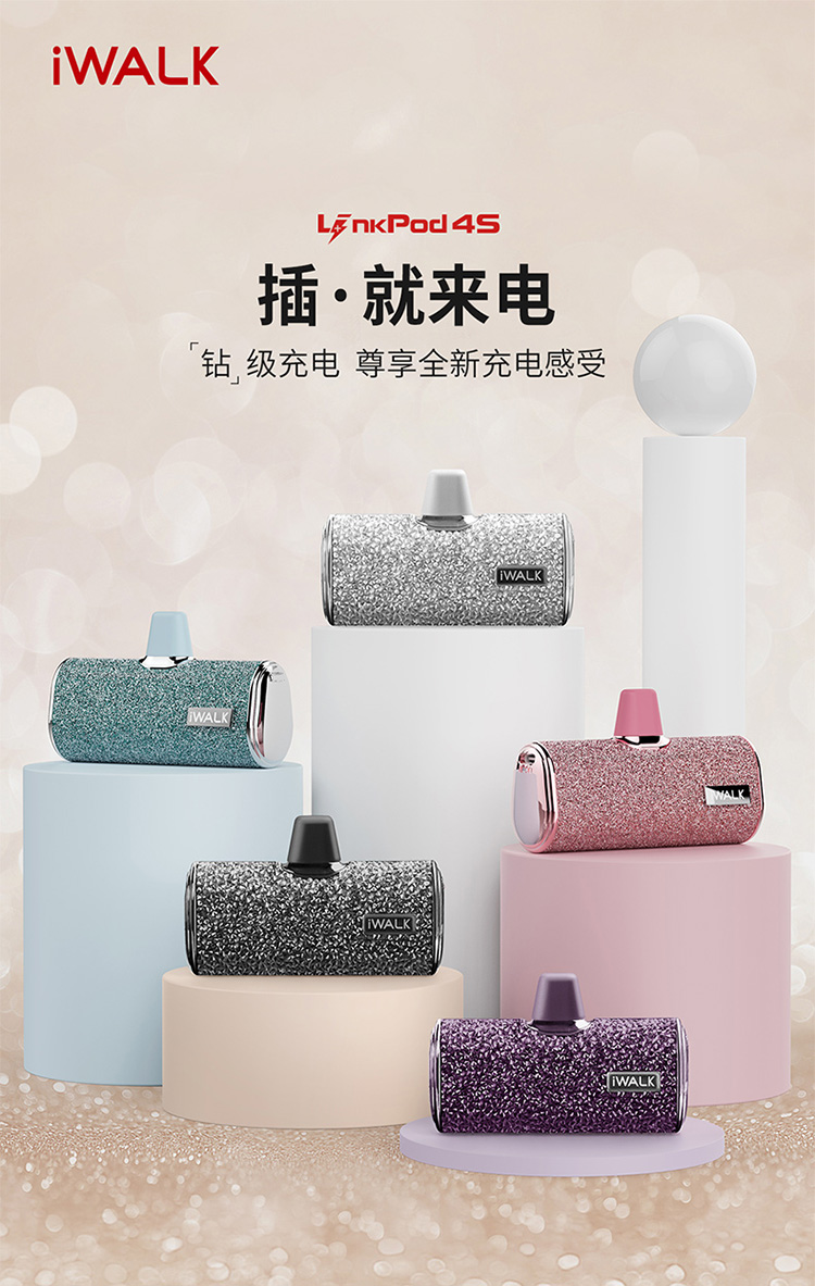 DBS4500新详情切图790_01.jpg