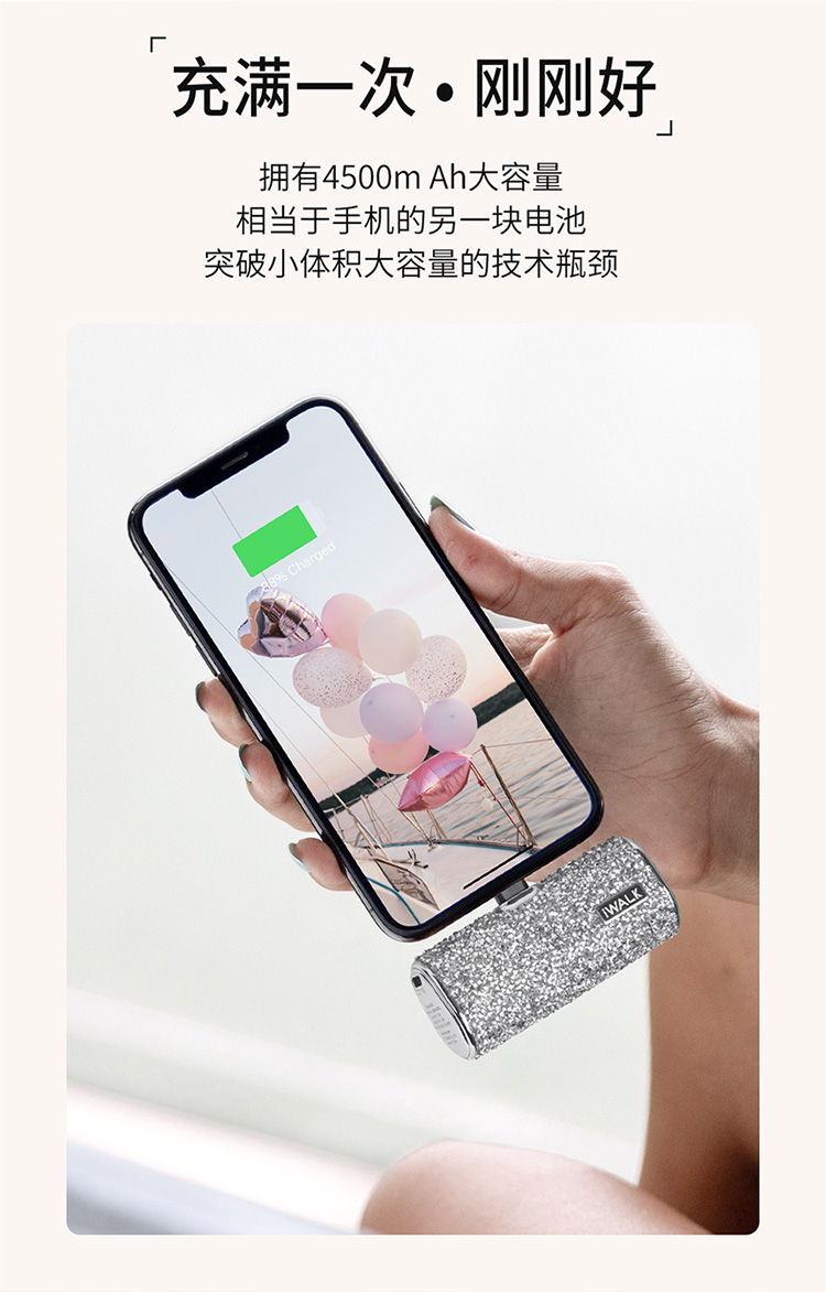 DBS4500新详情切图790_06.jpg