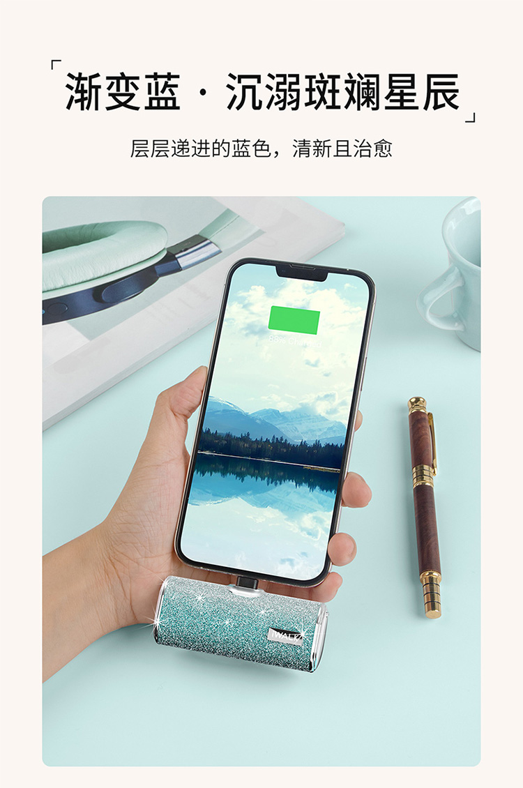 DBS4500新详情切图790_10.jpg