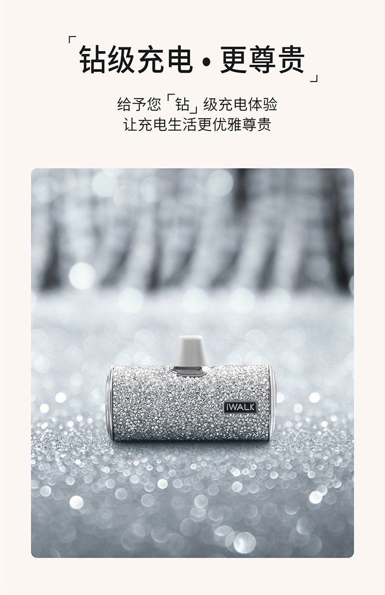 DBS4500新详情切图790_08.jpg