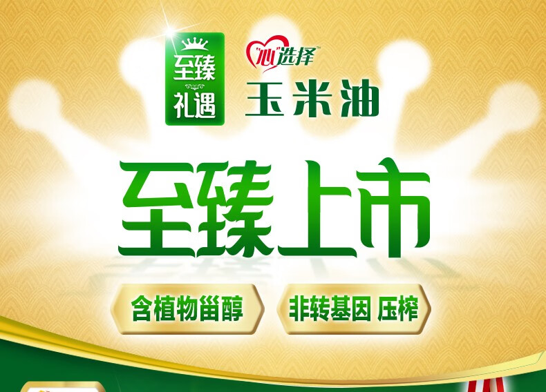 详情01.jpg