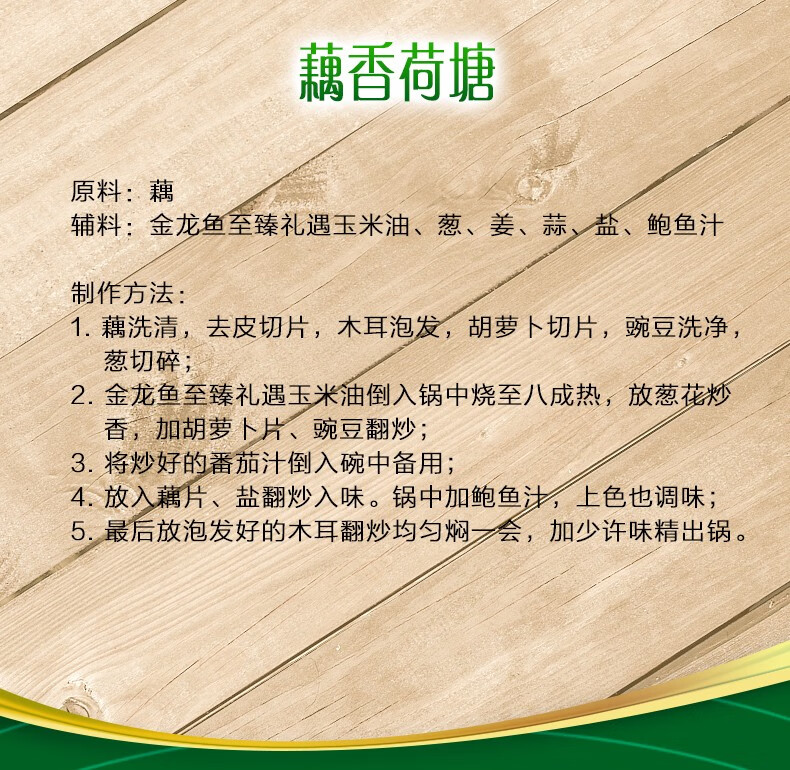 详情07.jpg
