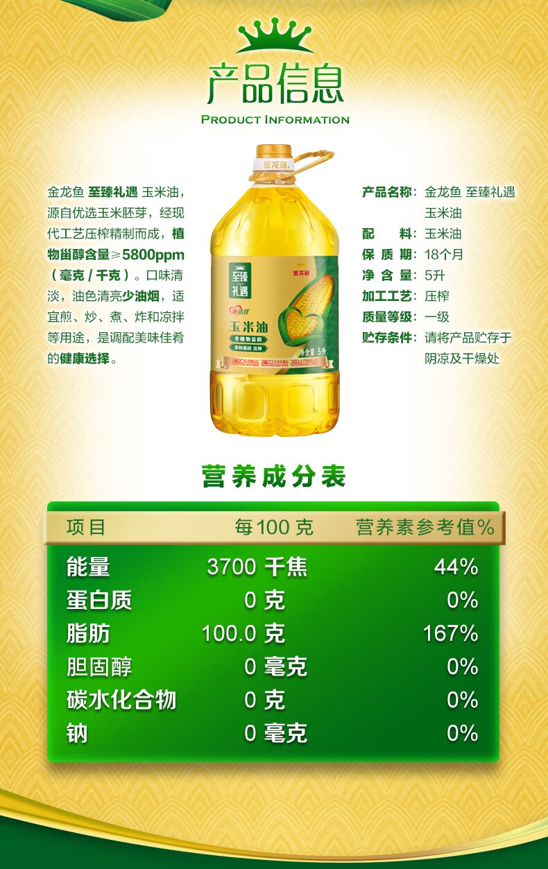 详情03.jpg