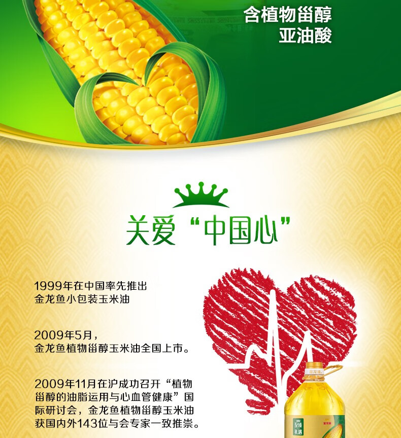 详情05.jpg