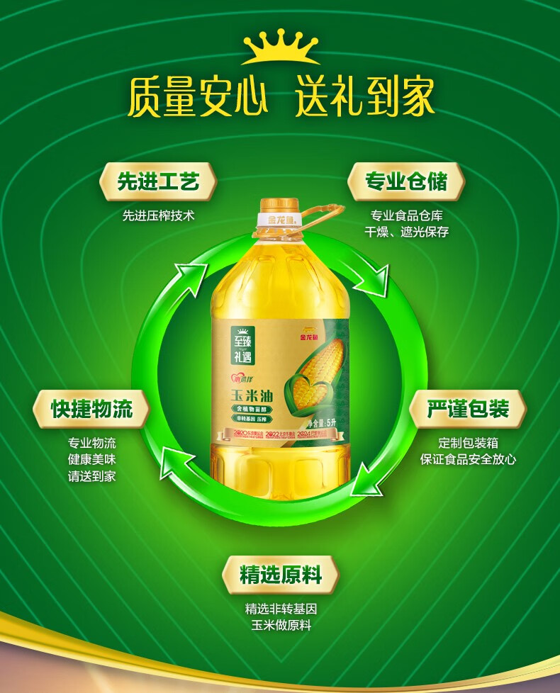 详情08.jpg