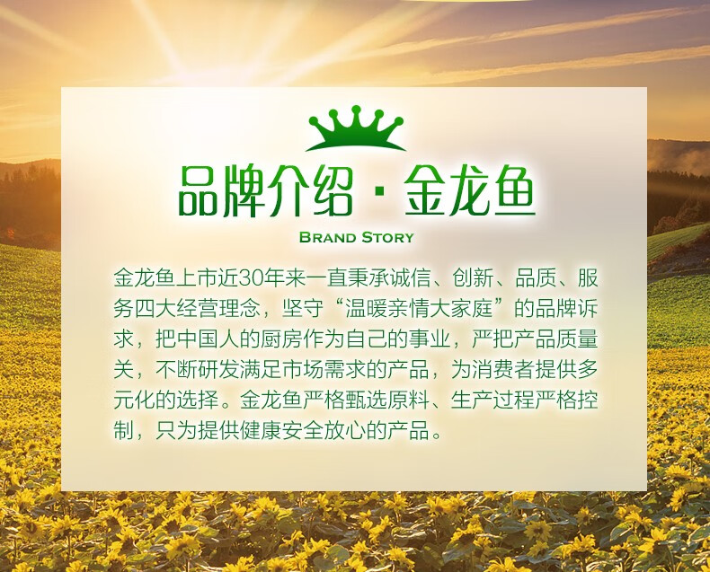详情09.jpg