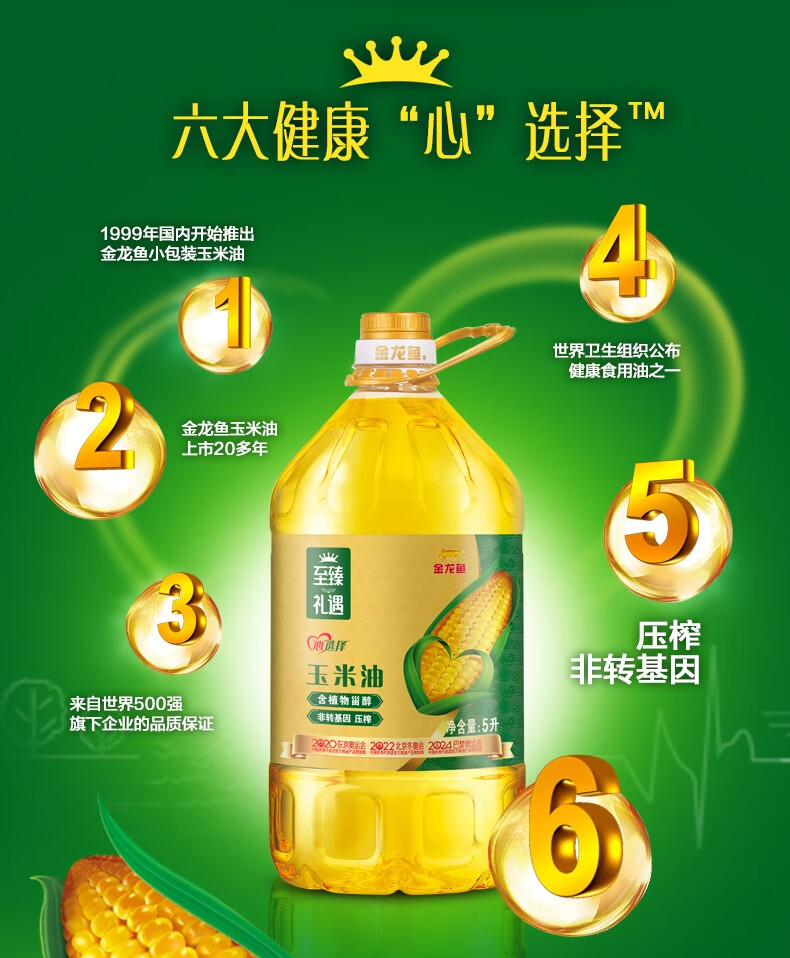 详情04.jpg