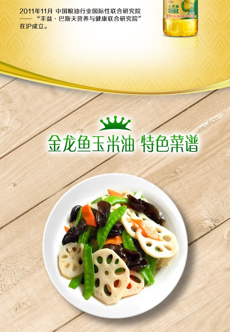 详情06.jpg