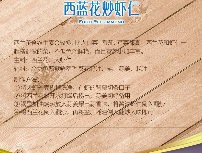 详情04.jpg