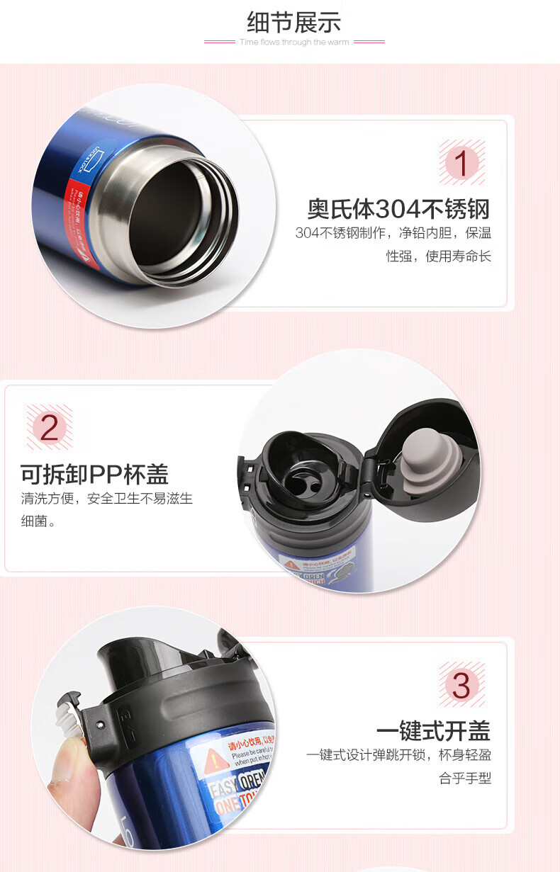 详情-14.jpg
