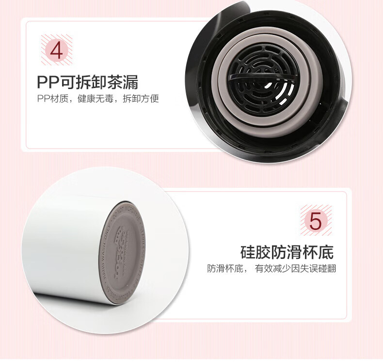 详情-15.jpg