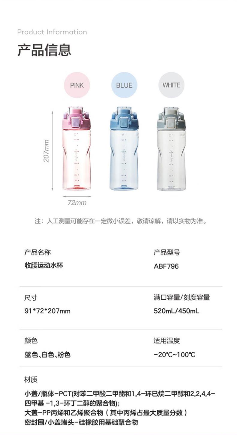 详情_001_21.jpg