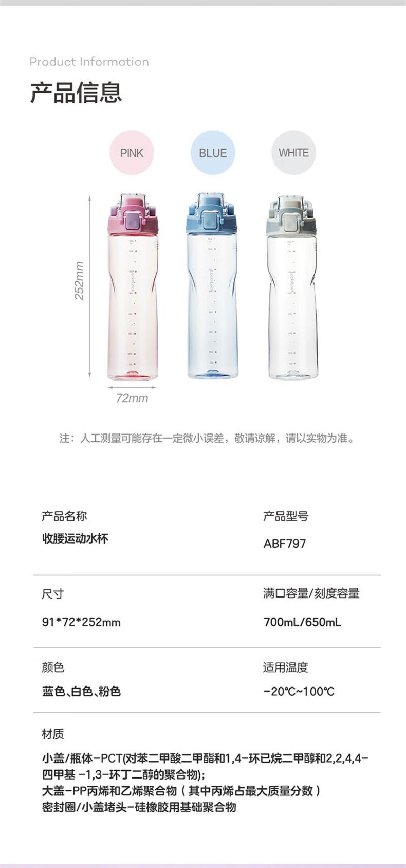 详情_001_20.jpg