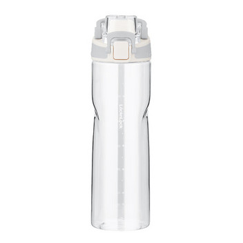 乐扣乐扣人鱼线塑料运动水杯ABF797白色700ml
