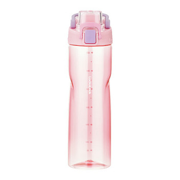乐扣乐扣人鱼线塑料运动水杯ABF797粉色700ml