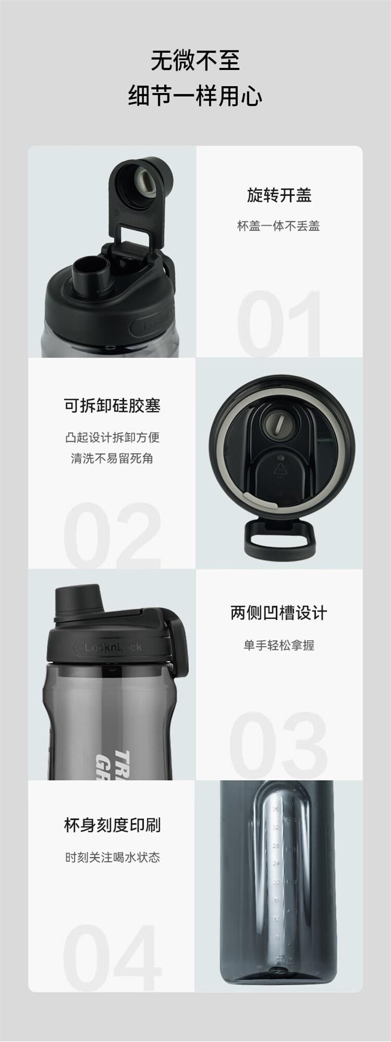 详情_011.jpg