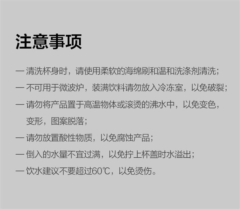 详情_015.jpg