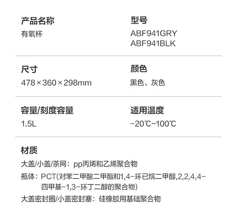 详情_013.jpg
