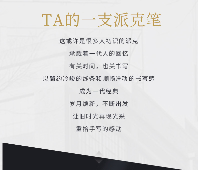 详情-02.jpg