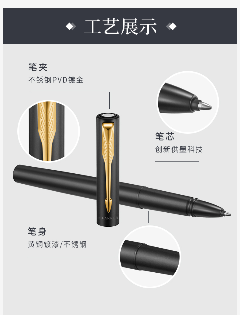 详情-04.jpg