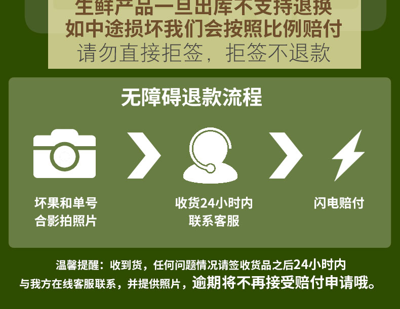 小红杏新疆2_13.jpg