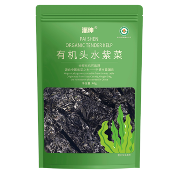 派绅有机头水紫菜40g*4袋