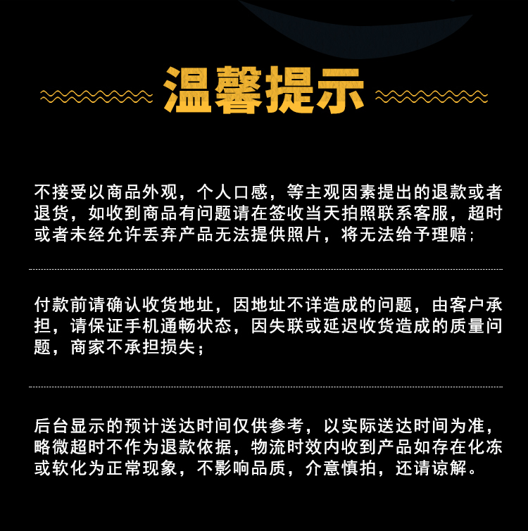 新详情页-_07.jpg