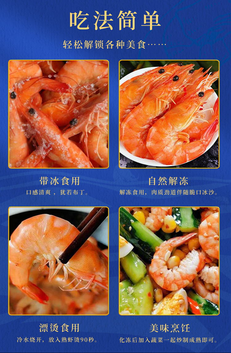 新详情页-_06.jpg