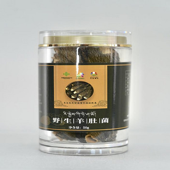 九色尊礼 精品羊肚菌50g