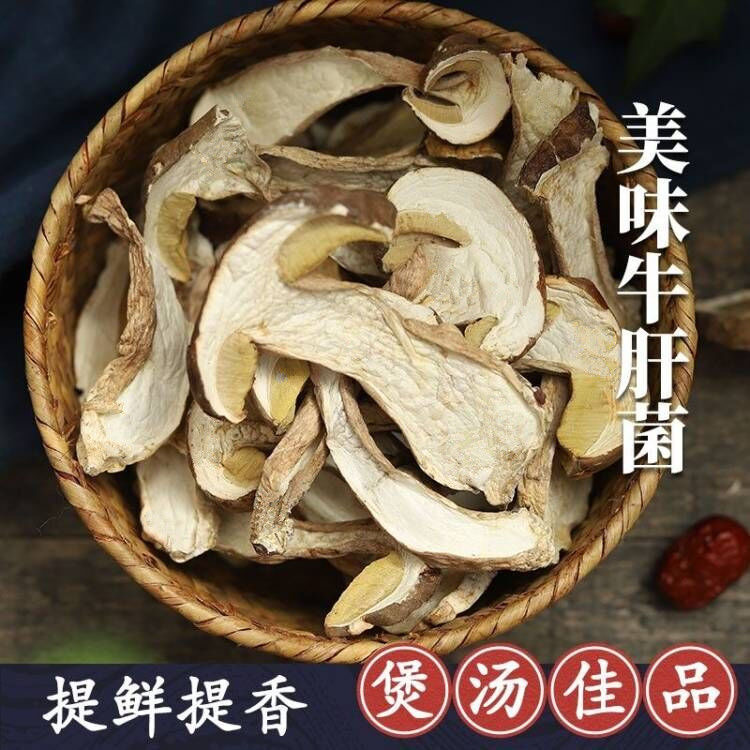 详情图1 (3).jpg