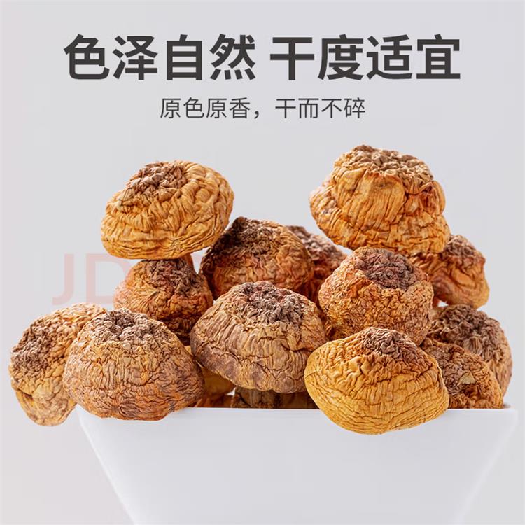 微信图片_20241215110951.jpg