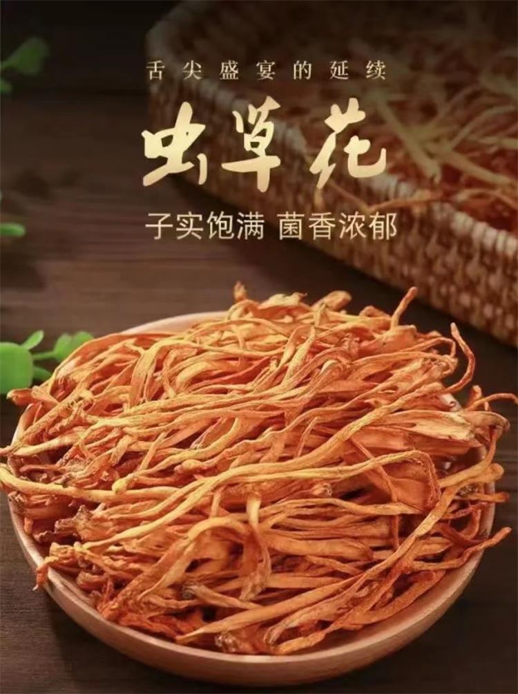 详情页2.jpg