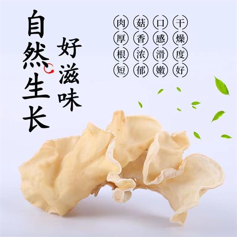 详情页3.jpg