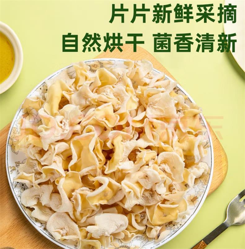 详情页2.jpg