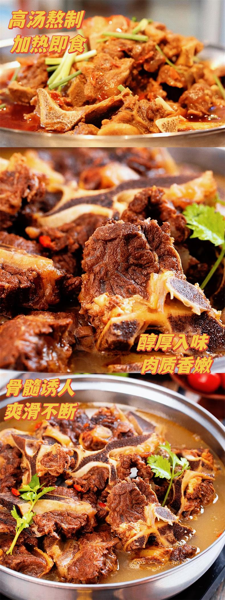 详情页2.jpg