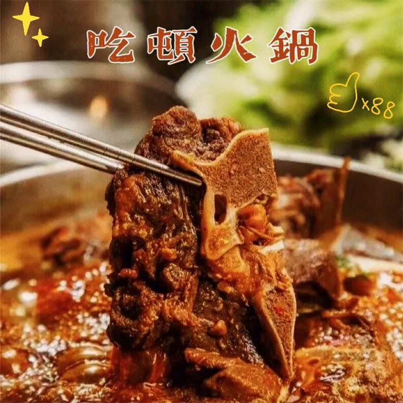 详情页4.jpg