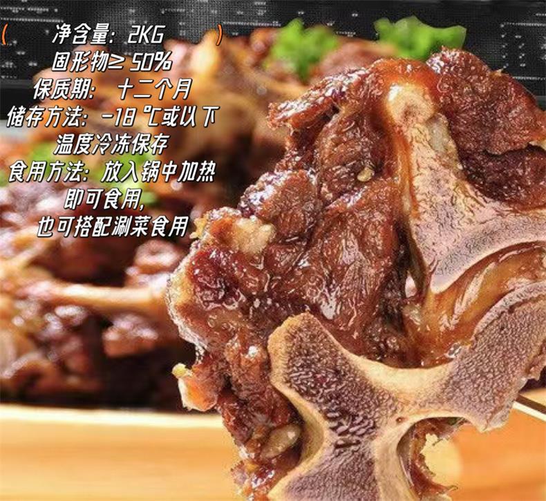 详情页8.jpg