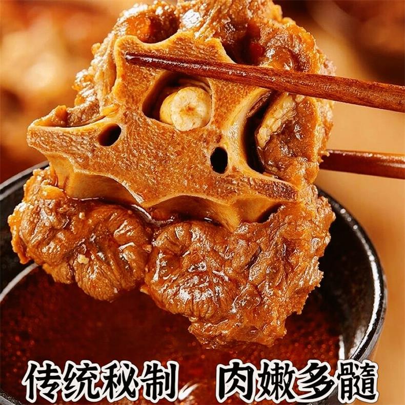 详情页3.jpg