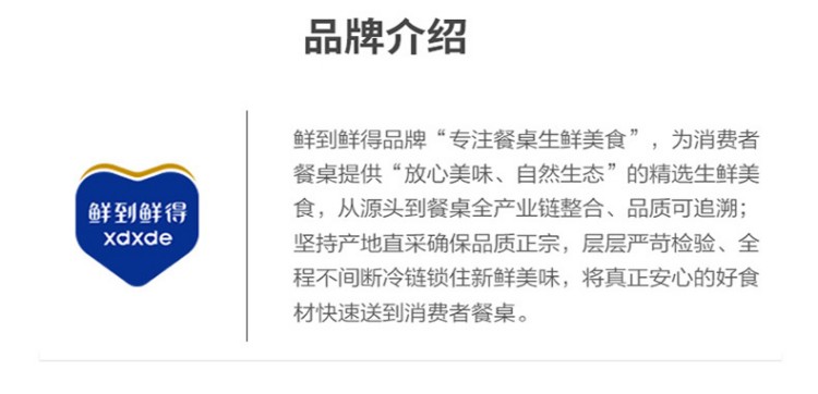 详情-15.jpg