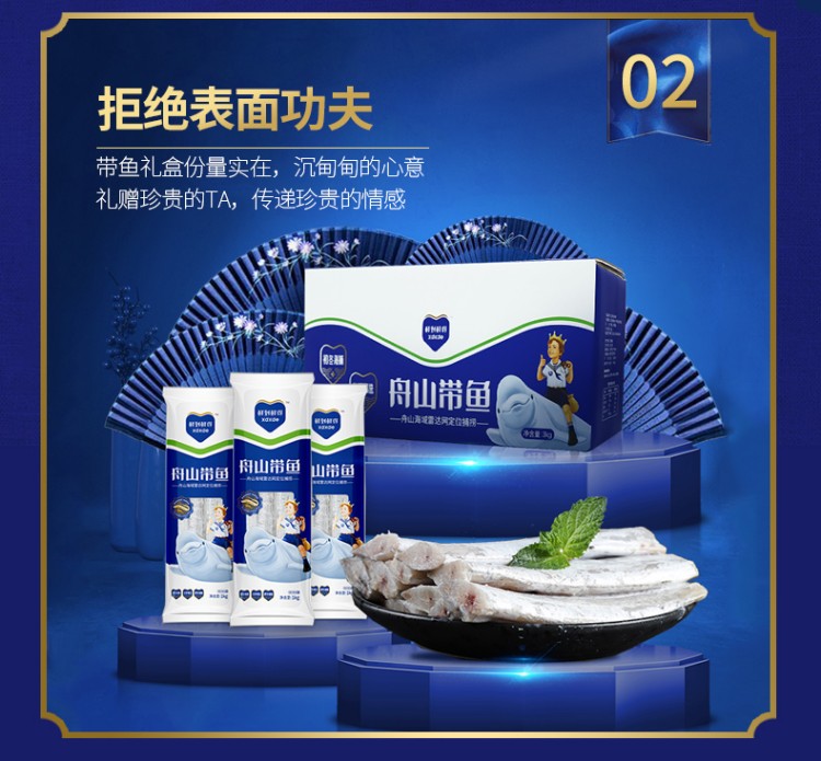 详情-04.jpg