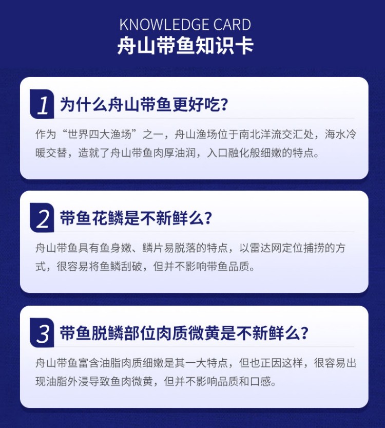 详情-02.jpg