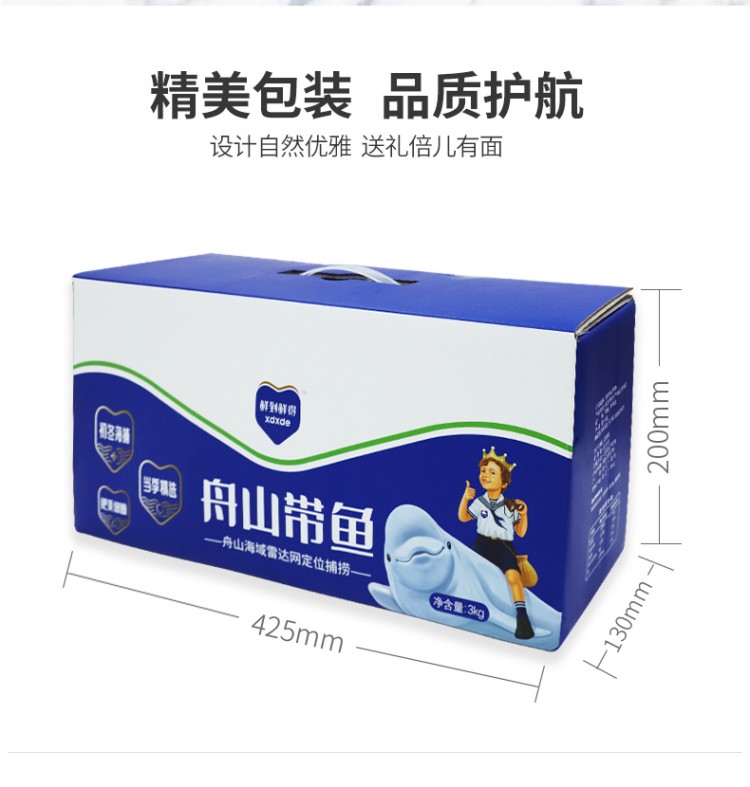 详情-08.jpg