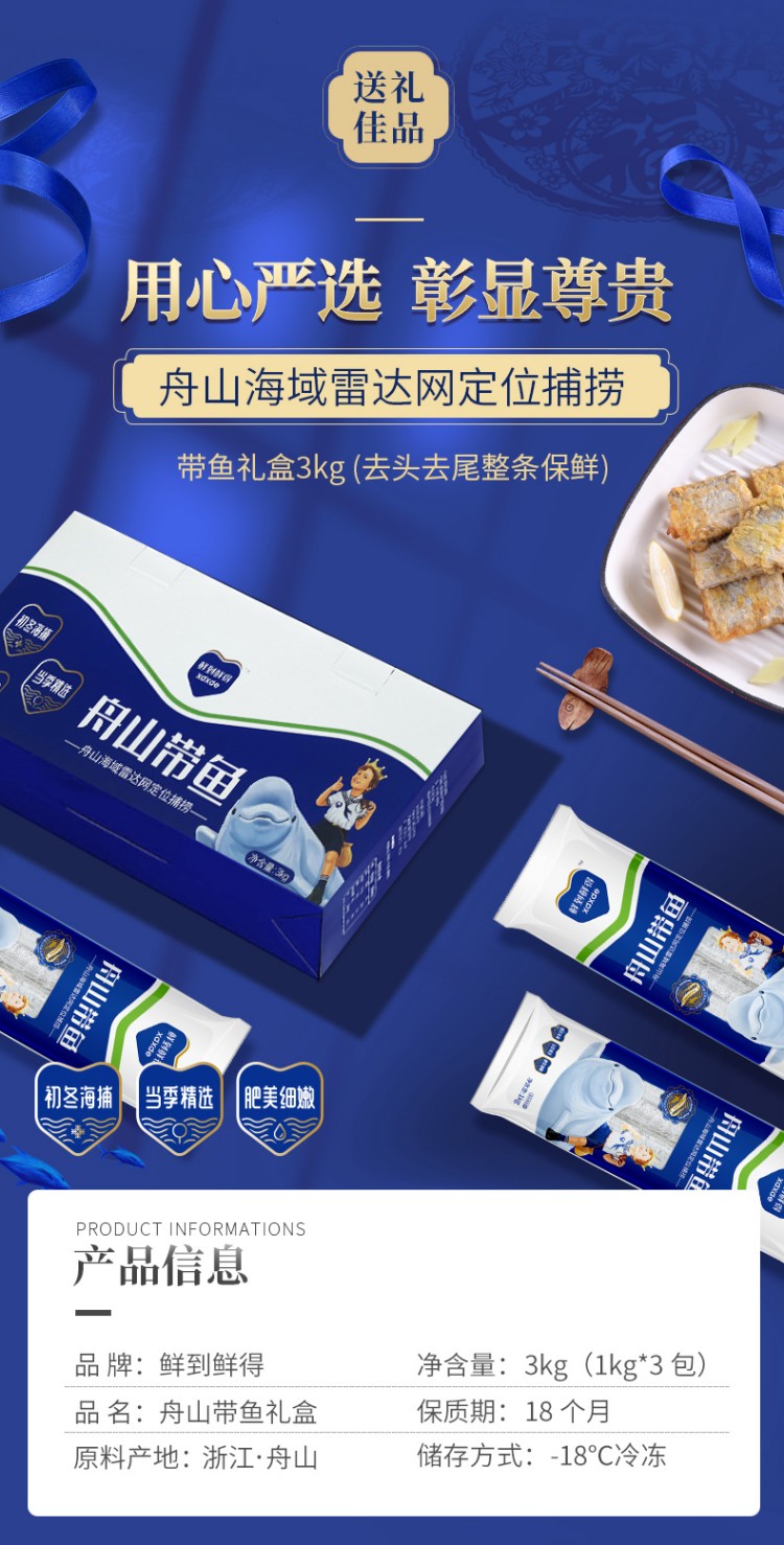 详情-01.jpg