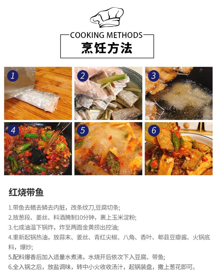 详情-12.jpg