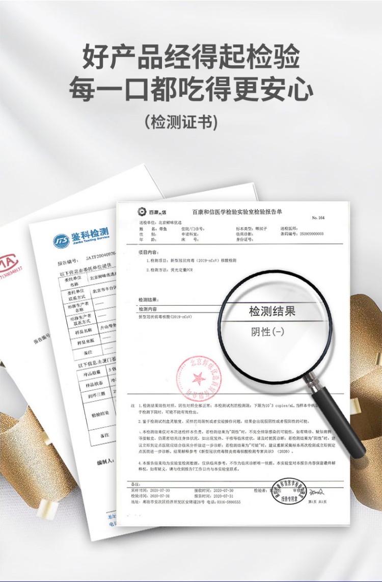 详情-14.jpg